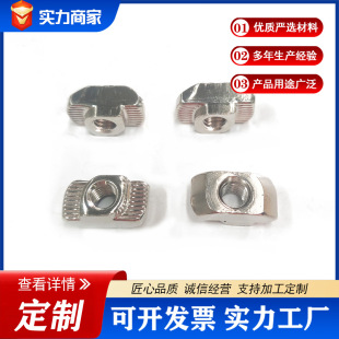 �W��t����ĸ20 30 40 45����T����ñ  �N�^��ĸ �懴��ͷ�����ĸ