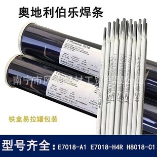 ����ɭMTS 616   P92���lE9015-B9 ER90S-B9 ���lMTS616