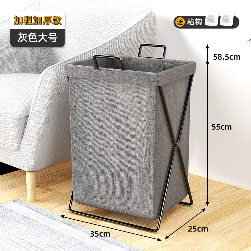 Cesta de lavandería ropa sucia cesta de almacenamiento cesta de lavandería plegable hogar Baño sala de estar lavandería cesta de la ropa bolsa