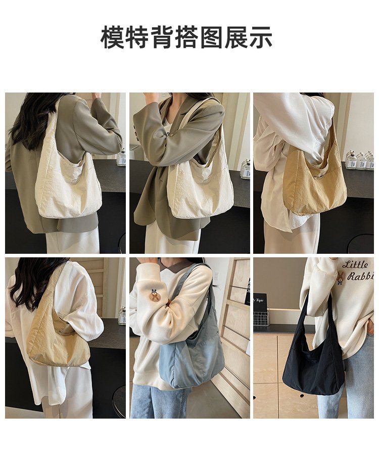 2024062409416066194480w750h900_750x750.j