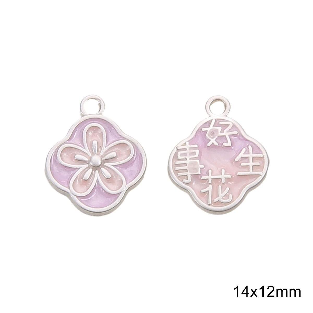 Metal Pendant (Heaven Official's Blessing) enamel charms, double-sided prints, assorted sizes