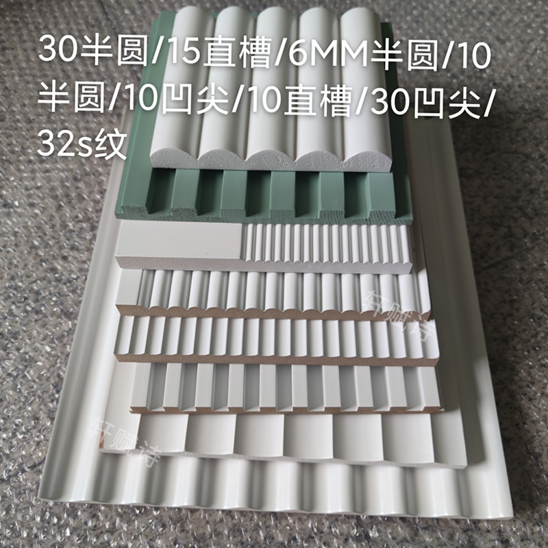 (メーカーソース直供)波板テンプレート装飾板背景壁客間寝室イメージ壁老舗|undefined