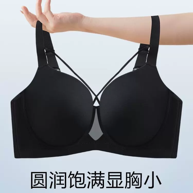 跨境国际外贸大码内衣女大胸聚拢上托防垂收副乳薄款全罩杯文胸罩