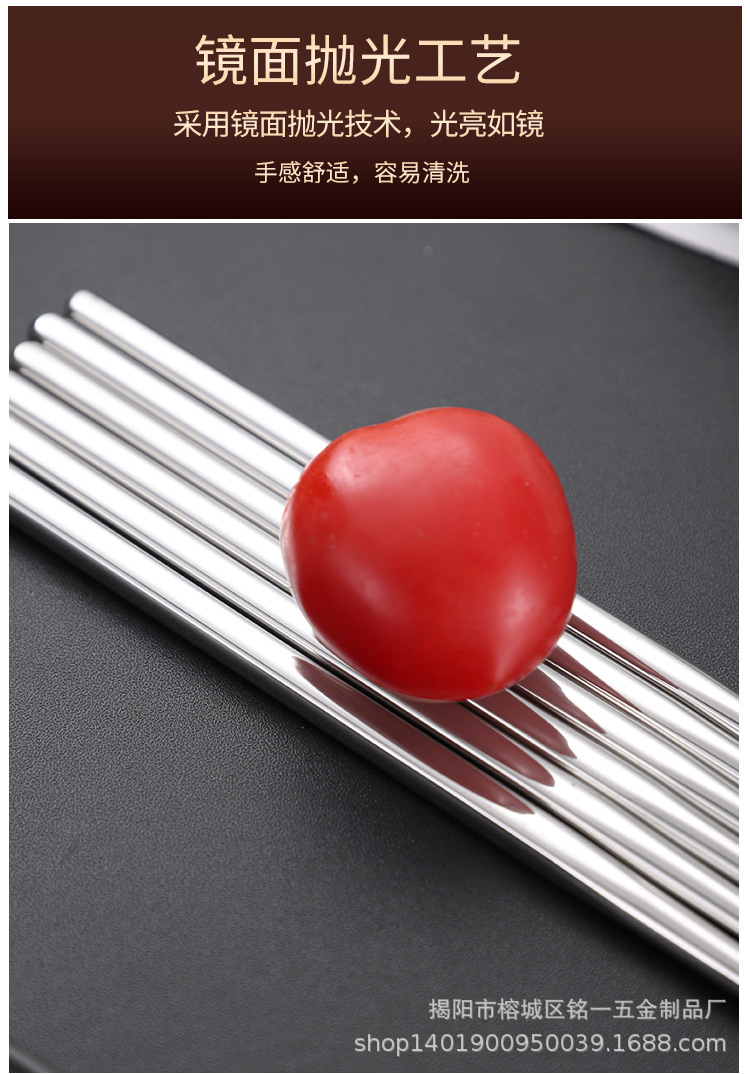 详情-9