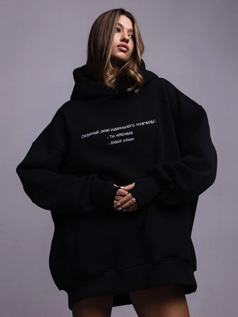 trend hoody