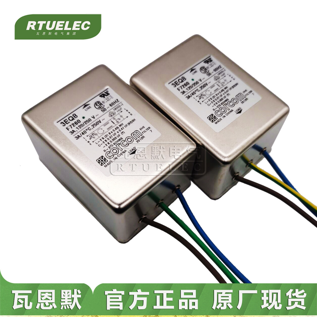 15SRB2-R	4-6609987-7	F8224A  CORCOM  TE 电源滤波器