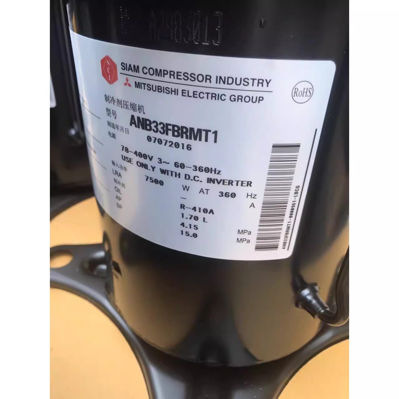 ANB33FBRMT1  ANB42FBRMT使用于变频空调压缩机制冷配件