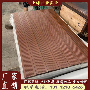 Outdoor Bamboo Flooring High Weather Resistant Heavy Bamboo Flooring Deep Carbon Outdoor Bamboo Flooring Terrace Courtyard Landscape Plank Floor