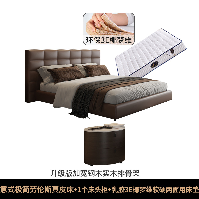 Cama de cuero italiana minimalista Lawrence, cama principal de alta gama, atmósfera moderna, simple y lujosa, cama de matrimonio doble. image 11