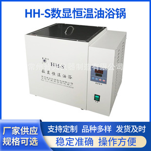 �F؛����HH-S���@�a����ԡ� ��������ﻯ��1800W늟�ˮԡ��Ͳ�