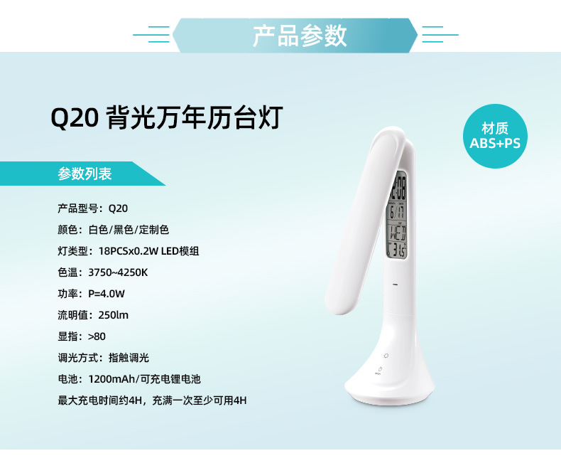 O1CN01gtTIDB1nIju0OX7qv_!!1007375067-0-cib.jpg?__r__=1740645608602