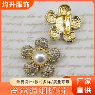 �½ǿ��{������·��c�Y�ػ��Ʒ�߼���С������ʽ�eᘿ���С���