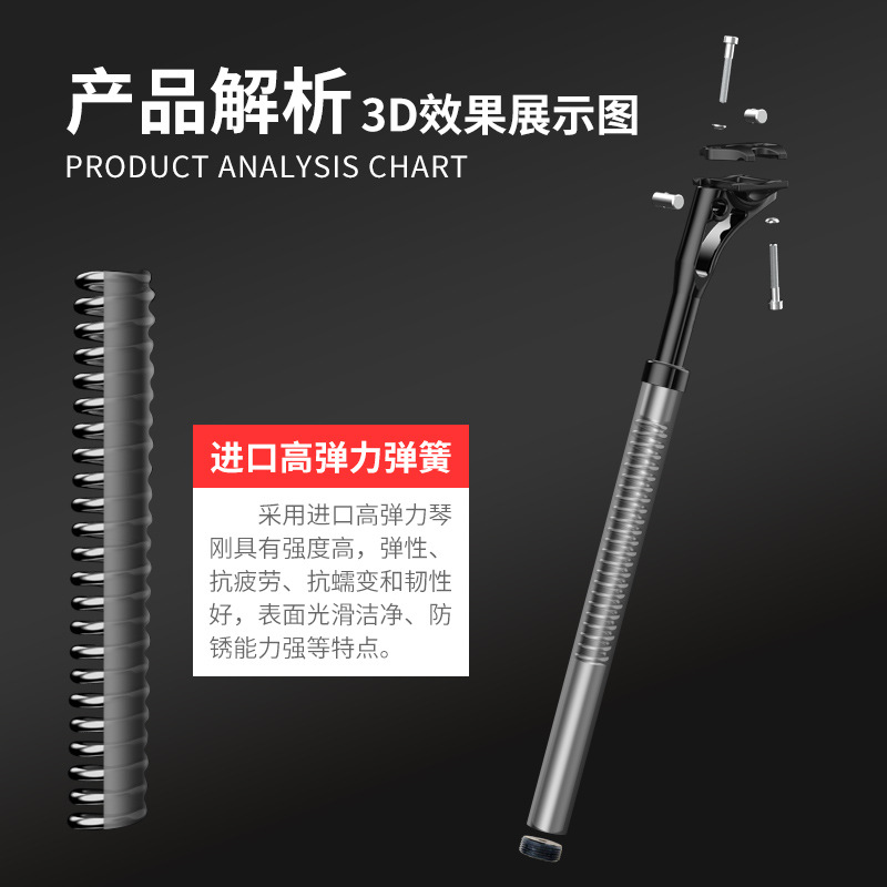 KOOF bicicleta de montaña amortiguador asiento tubo de aleación de aluminio CNC rompevientos trasero flotante amortiguador asiento tubo 400mm varilla del asiento