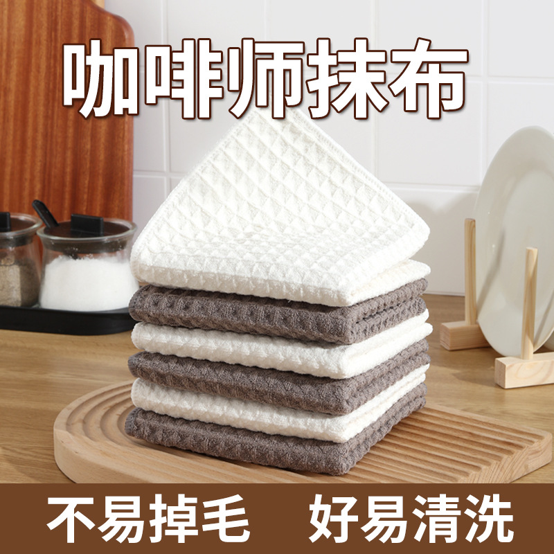 다기능 닦는 천 커피 기계 바 청소 천 마이크로 섬유 파인애플 천 와플 천 도매