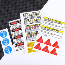 �Cе�O�䰲ȫ���R�N���Σ�U�����z��ʾ�N���ęCе���˾�ʾ�����N