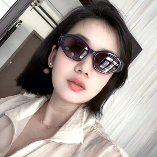 Retro small sunglasses, universal glasses, UV protection