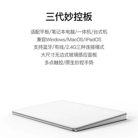 键盘;光电鼠标;液晶显示器