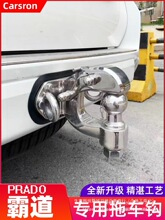 �Ե���܇�h����2700�಻�P����hLc120��ײ��å�h�����h��ܸ��b