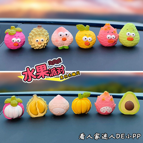 Original Wood Carving Style Generation 2 Fruit Shelf Accent Resin Cartoon Cute and Adorable Big-Eyed Indoor Car Desk Decor