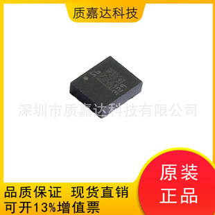 LSM6DSV16XTR SMD LGA14 Original genuine goods Attitude Sensor Gyroscope Chip IC