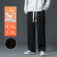 OOTD跨境灯芯绒直筒裤男款秋冬百搭休闲长裤男生宽松直筒大码卫裤