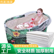 一次性泡澡袋子婴儿浴盆木桶膜塑料套袋浴缸套瑶池袋一次性浴缸套
