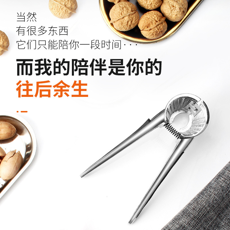 10309463733_157041688