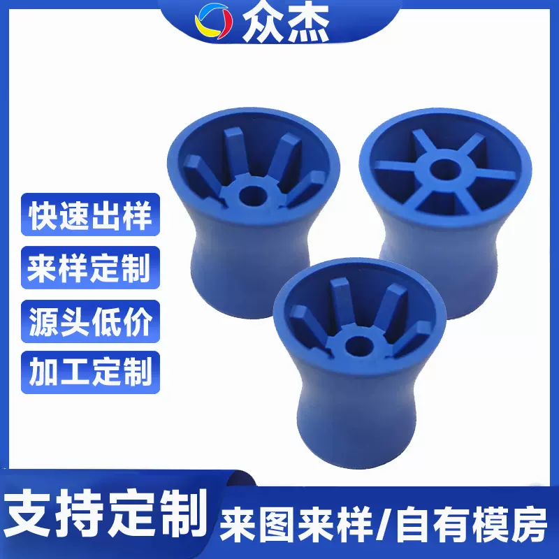 厂家定制各类硅胶工业用品硅胶橡胶制品来图来样生活用品来图加工