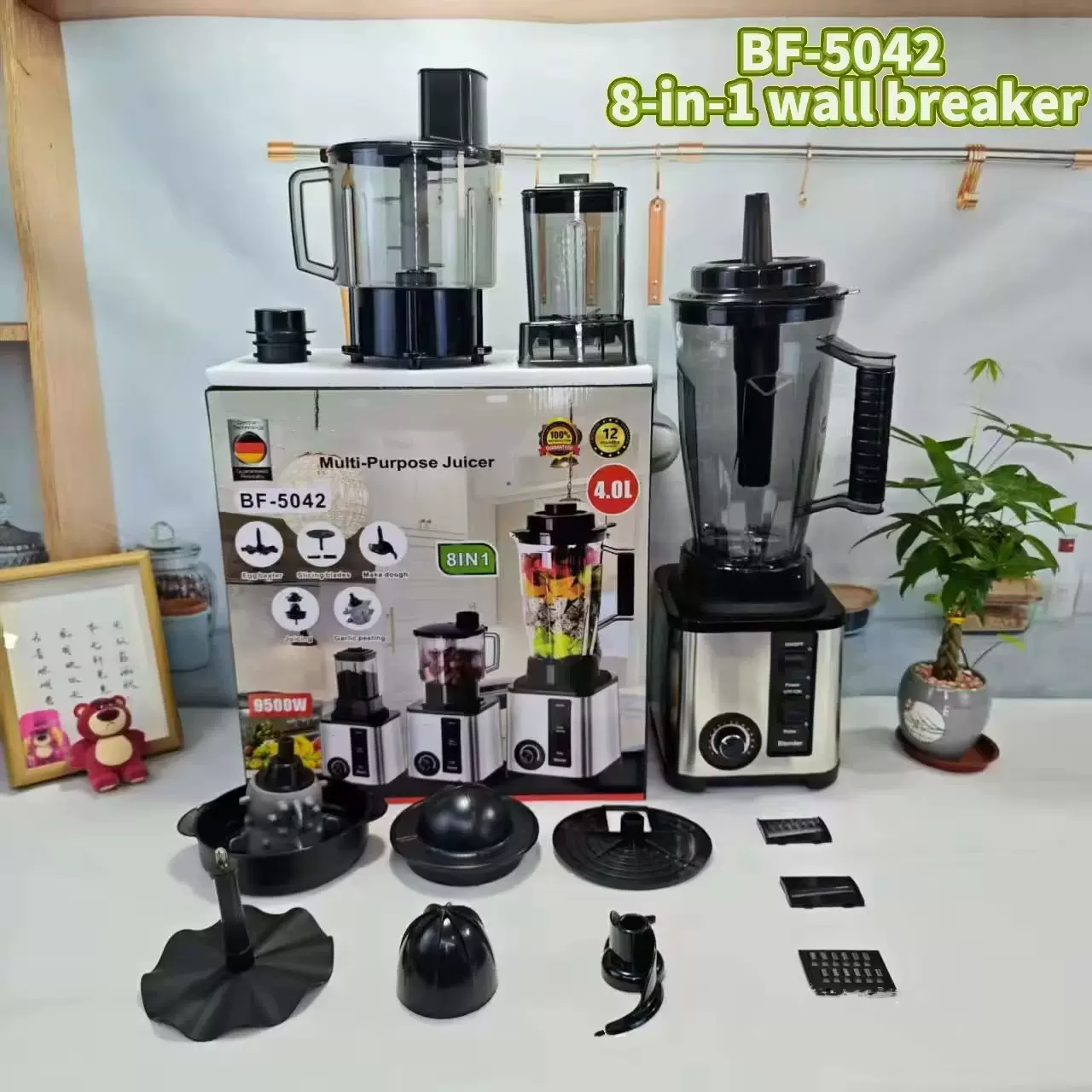 跨境破壁机不锈钢多功能商用搅拌机大容量榨汁机家用8in1blender