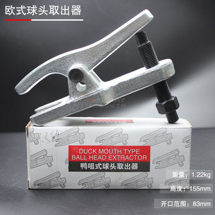 �羳�����F؛���^��ж�� ��ж���ߚWʽ��ʽ��܇���^ȡ����