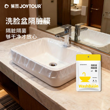 ����һ���Ը��KĤ�Ӻ�Ƶ�ϴĘ��ϴ�ֳ�ϴ�·�������y���KĤ���l