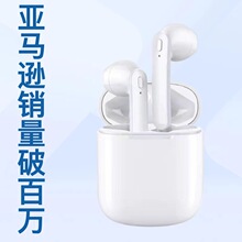 T12�{�����C˽ģ���R�dͨ�ßo���������L���s���ʽ�o���{�����C