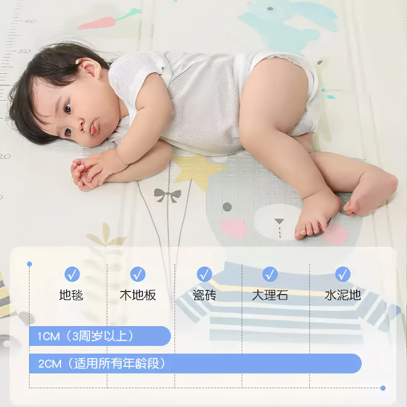 Baby crawler cojín espeso anti-caída plegable cojín de cama xpe cojín de trepa sin formaldehído almacenamiento cojín de sala de estar