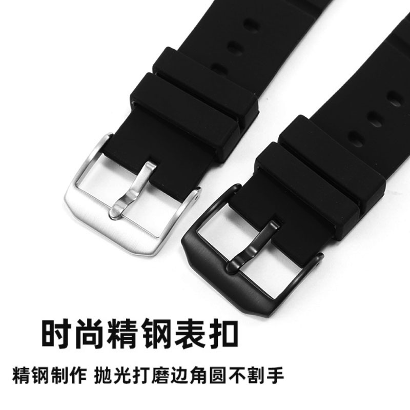 Adecuado para Lumenoxi Luminoox Correa convexa al por mayor reloj cadena al aire libre buceo correa de silicona 21mm