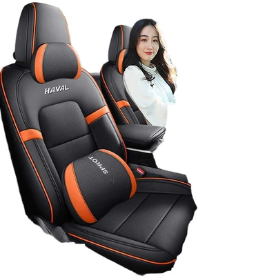 Modelə uyğun (Original) oturacaq örtükləri Max/Ultra Navigator Edition, full-coverage seat