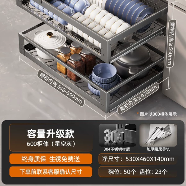 600 cabinet
