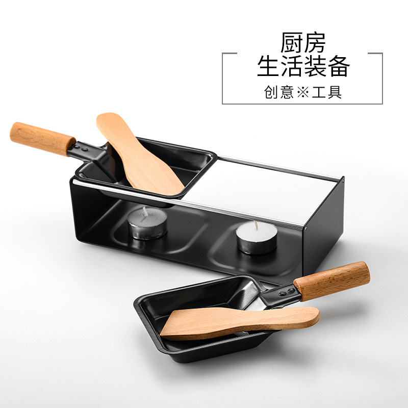 厨房烘培工具芝士迷你烤炉 不粘烤盘家用牛油芝士烧烤盘