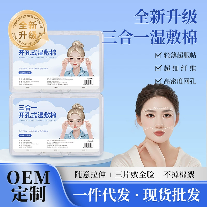 Маленькие хлопковые хлопковые хлопковые хлопчатобумажные хлопчатобумажные хлопчатобумажные хлопчатобумажные хлопчатобумажные хлопчатобумажные хлопчатобумажные хлопчатобумажные хлопчатобумажные хлопчатобумажные хлопчатобумажные хлопчатобумажные хлопчатобумажные