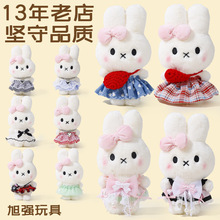 �¿�С���Ӓ��ë�q����С������ż����������С�����������l