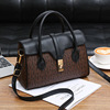 Shoulder bag, capacious one-shoulder bag for mother, 2023 collection