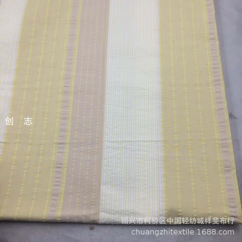 色织宽条子泡泡条纹女装春夏休闲连衣裙吊带衫长袖短袖梭织先染布