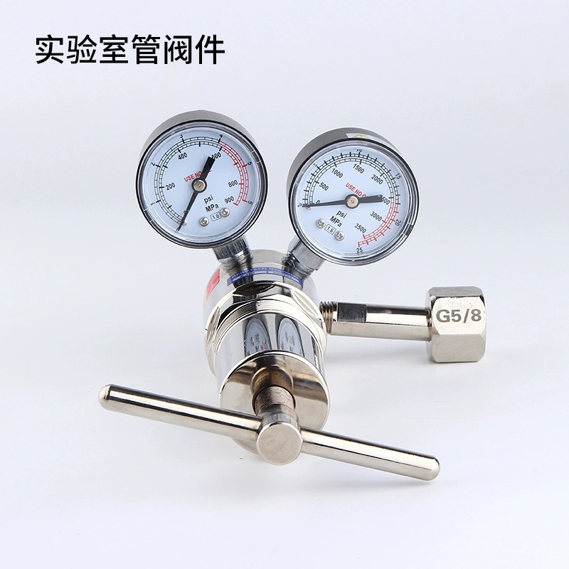 AEROTECH 316L中科艾尔A-HH泰科爱尔AR不锈钢减压器F阀氧气氮氦氩