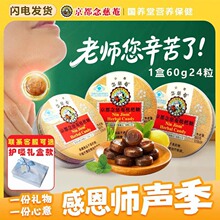 ����������۟����˝����Ǻ퇵ʹ�����oɤ���ͽ̎���ͯ��ʳ