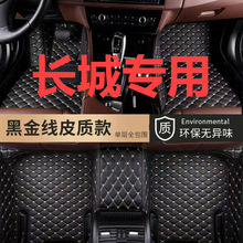 �m���L��m4/m2/�L�E5�L�E7�L�E6�v��c30/c50�����ڰ�����܇�_�|