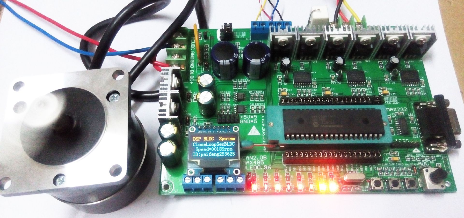 BLDC DC brushless motor development board DSPIC30F motor development board PMSM permanent magnet synchronous motor development