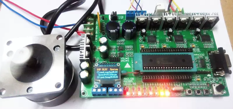 BLDC DC brushless motor development board DSPIC30F motor development board PMSM permanent magnet synchronous motor development
