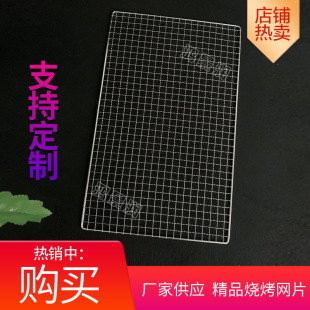 ����һ�����僟����W����BBQ���˾W�����W�ܿ���WƬҰ������