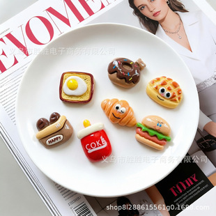 ��ͨʳ��h����֬���diy�����z�֙C���ռ{�б���l�A�Ʒ������