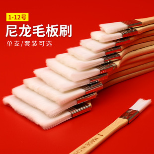 �S�����l1-12̖�����ͮ���ˢ����ˢ����ë��ˢ��ëСˢ������ˢ