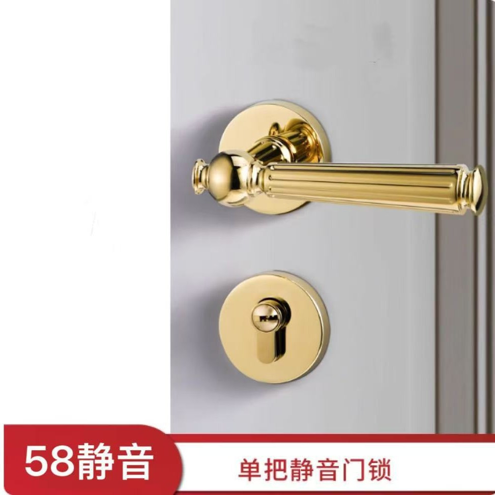 30-183 브라이트 골드-58 자력